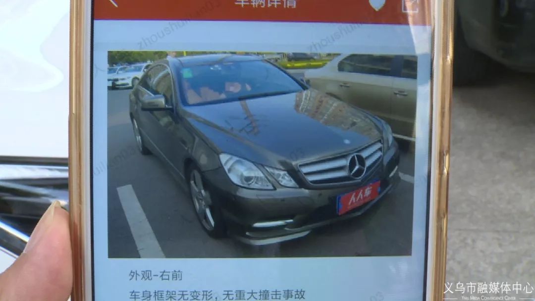 买车被告知车卖了,买车时被告知以后都要交税