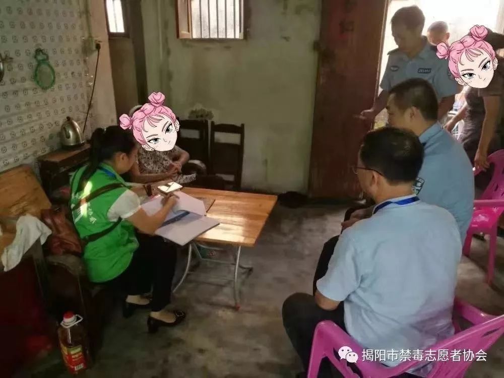 禁毒宣传进万家,禁毒大队进村开展禁毒宣传