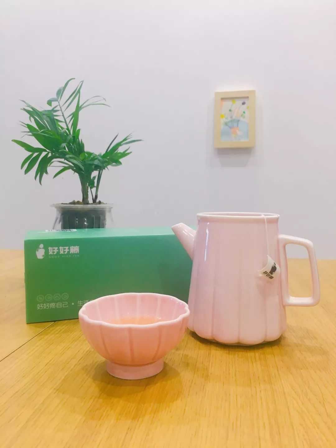 什么值得买：差旅必备的热水神器（有福利）、白领必备明目茶、适合熬夜*党**的藤茶