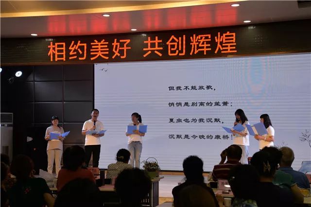 「直通校园」他们眼中的母校教师，怎一个“赞”字得了！——杏花岭小学