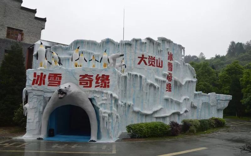 一探究竟|备受瞩目的大觉中秋明珠之夜到底精彩在哪里？