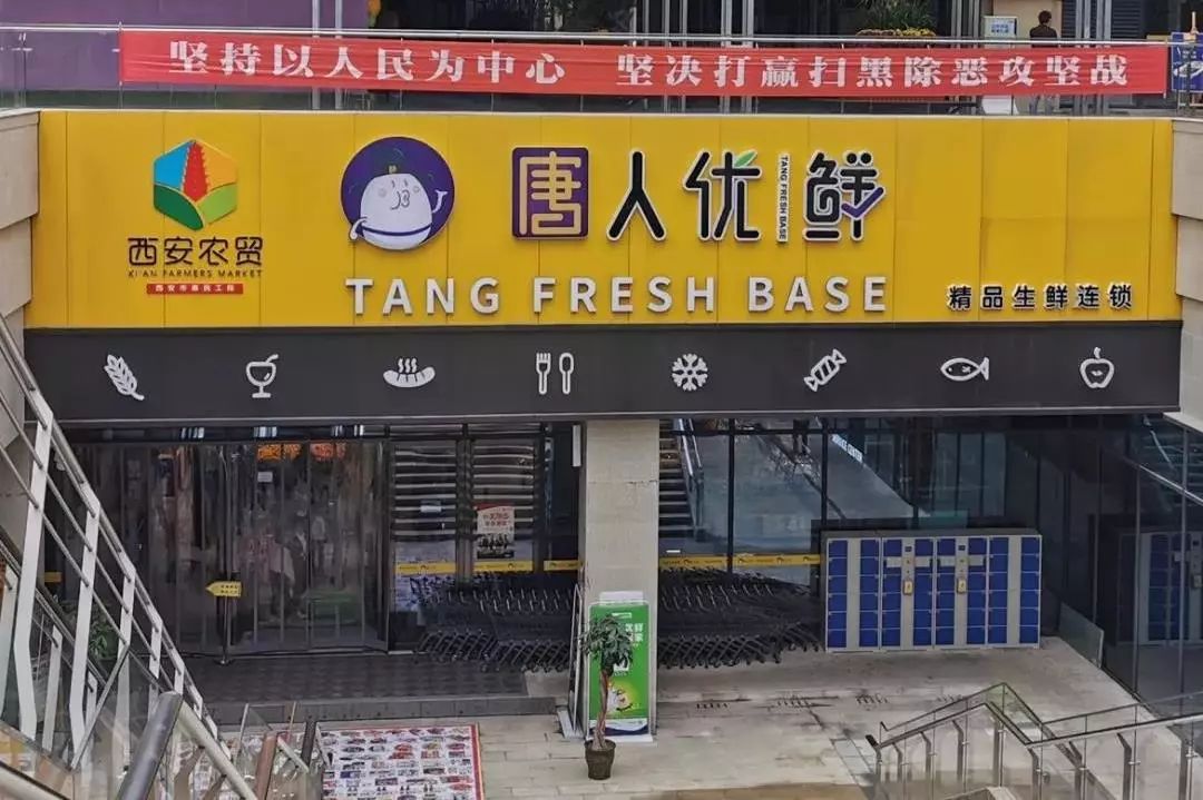 航空硬科技、雕刻文创、新零售......新业态在未央方兴未艾!