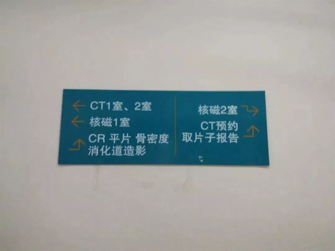 天津肿瘤医院如何网上图文问诊,现在能去天津市肿瘤医院就医吗