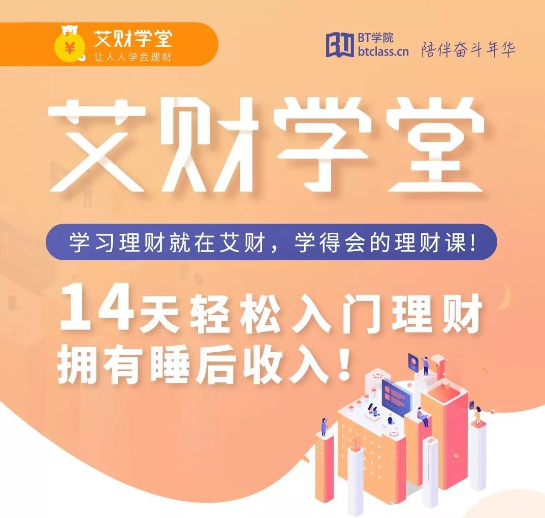 一个普通人如何靠副业月入5万,普通人一年能挣5万左右的副业