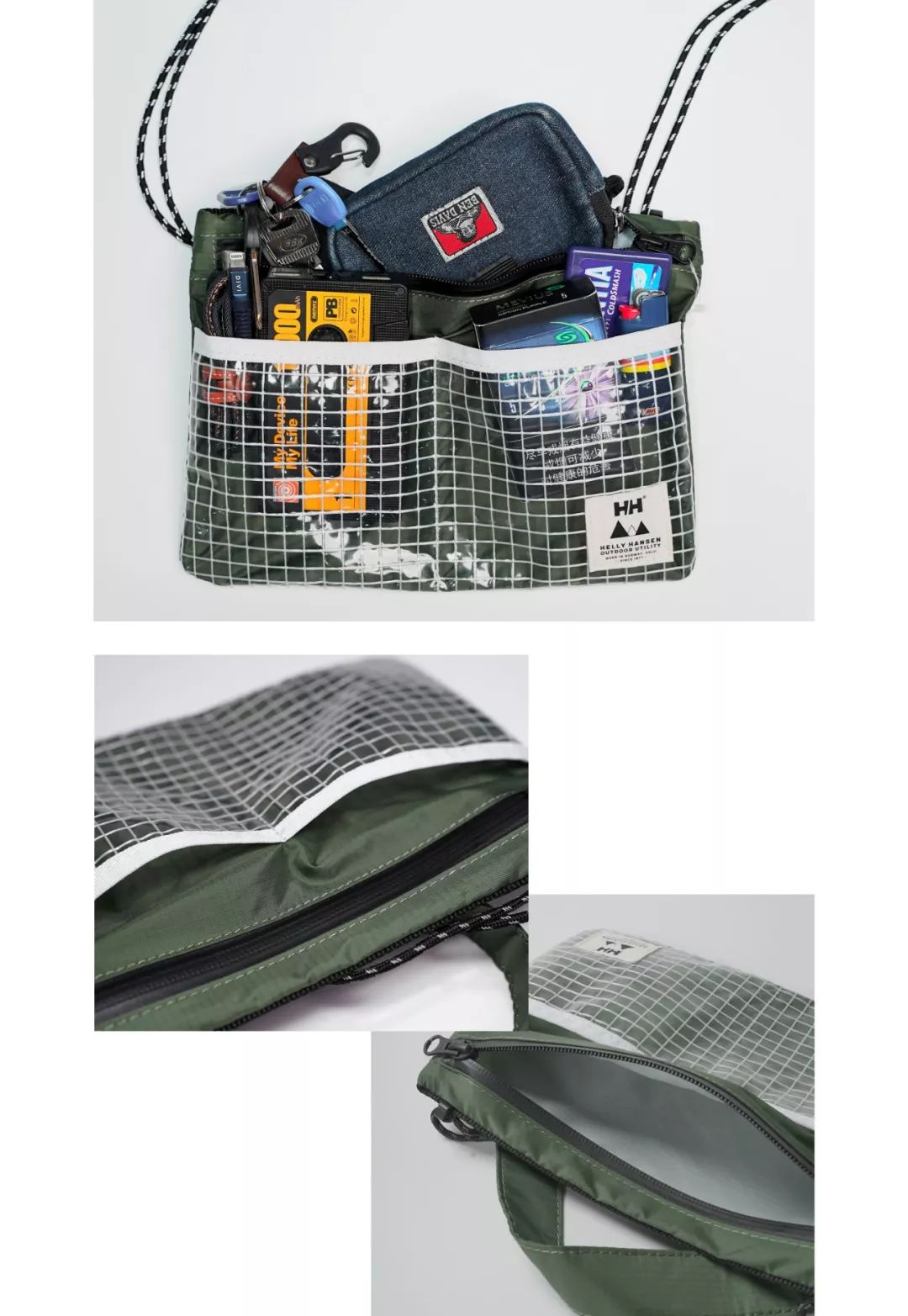 出去玩百搭的大包,出去玩小包便宜实惠