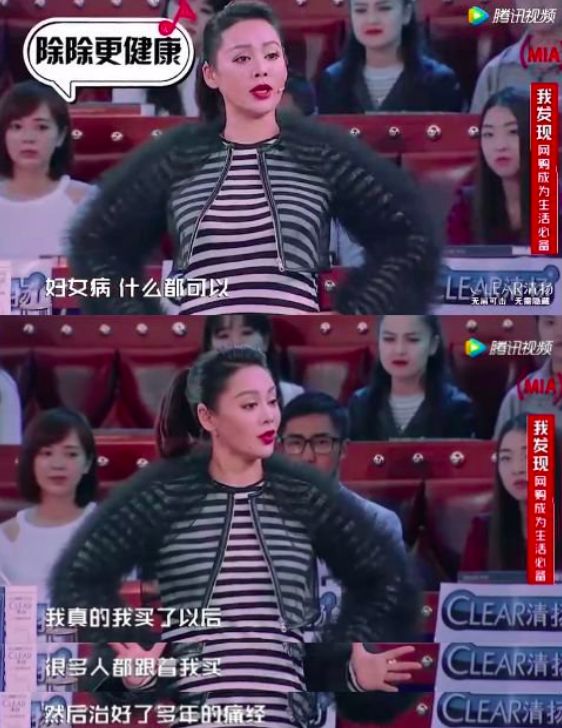 姨妈痛超级好用的药,姨妈痛特效药