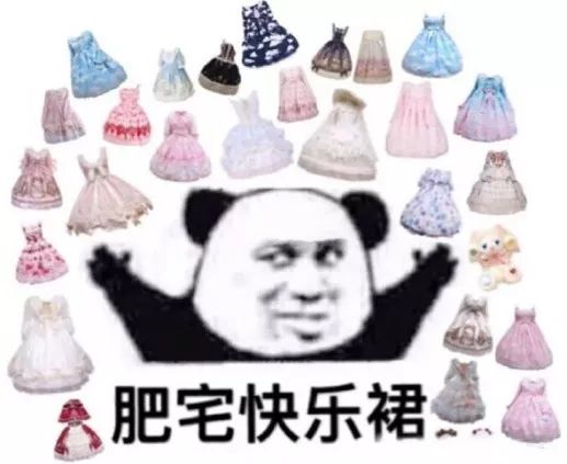 符说｜点击了解90后“装嫩”battle攻略