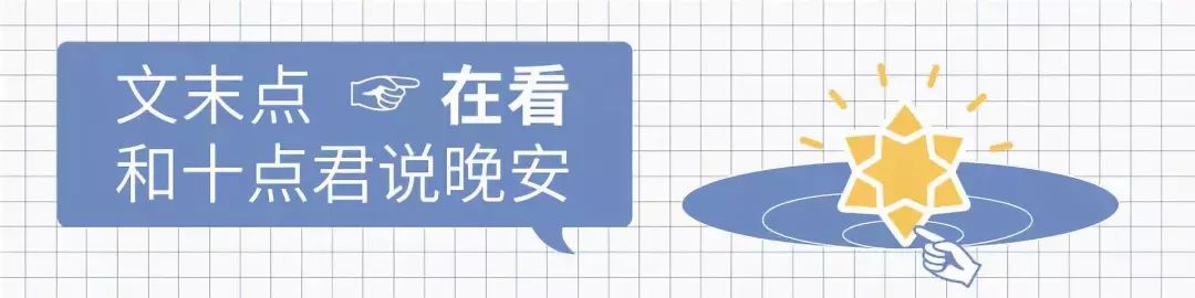 狂僧苏曼殊图片,狂僧苏曼殊