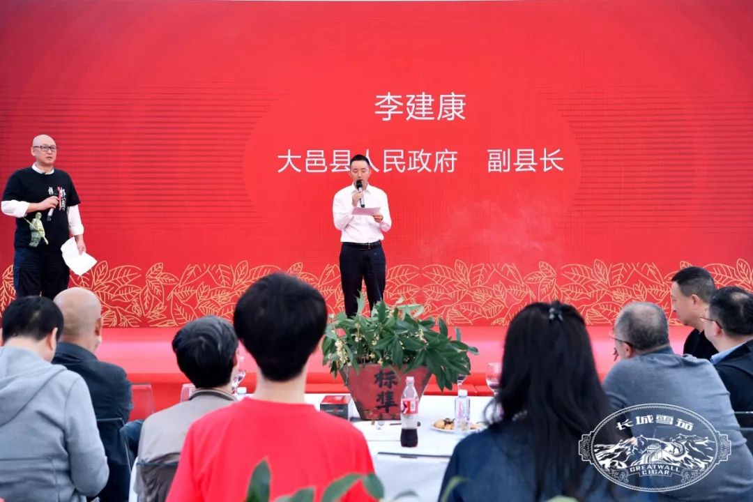 长城优品生活馆建川店今日盛大开业