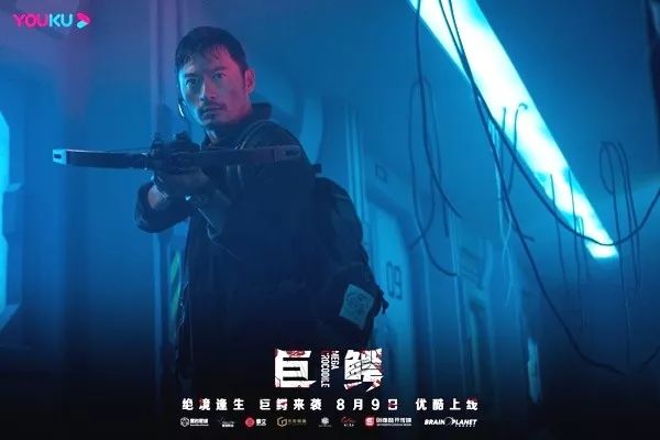 19年电影票房排行榜中国,9月份网络电影票房