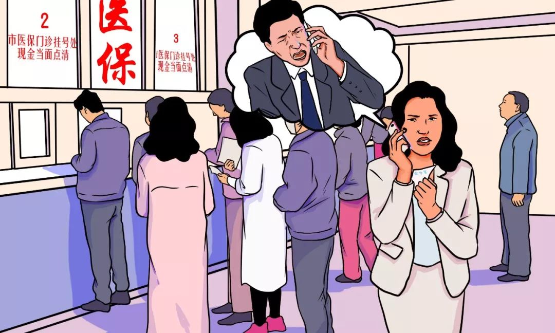 中产妈妈的生活,中产全职妈妈