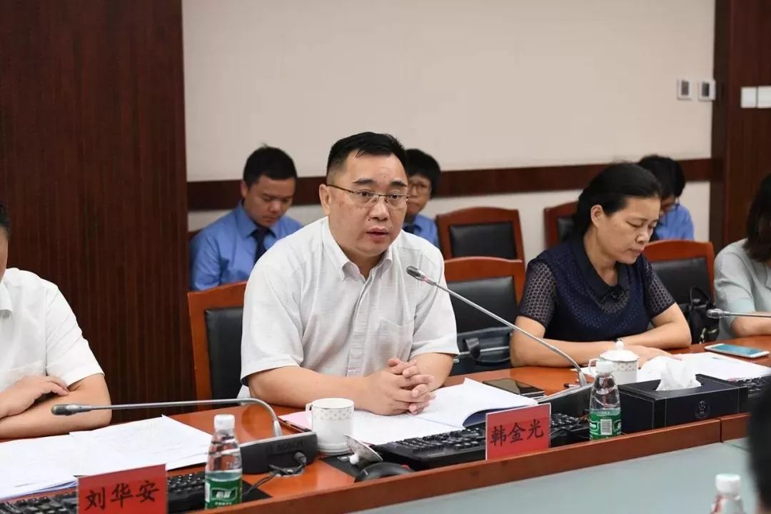 正在加载!海南检察服务保障民营经济健康发展“升级版”