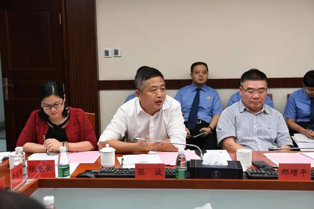 正在加载!海南检察服务保障民营经济健康发展“升级版”