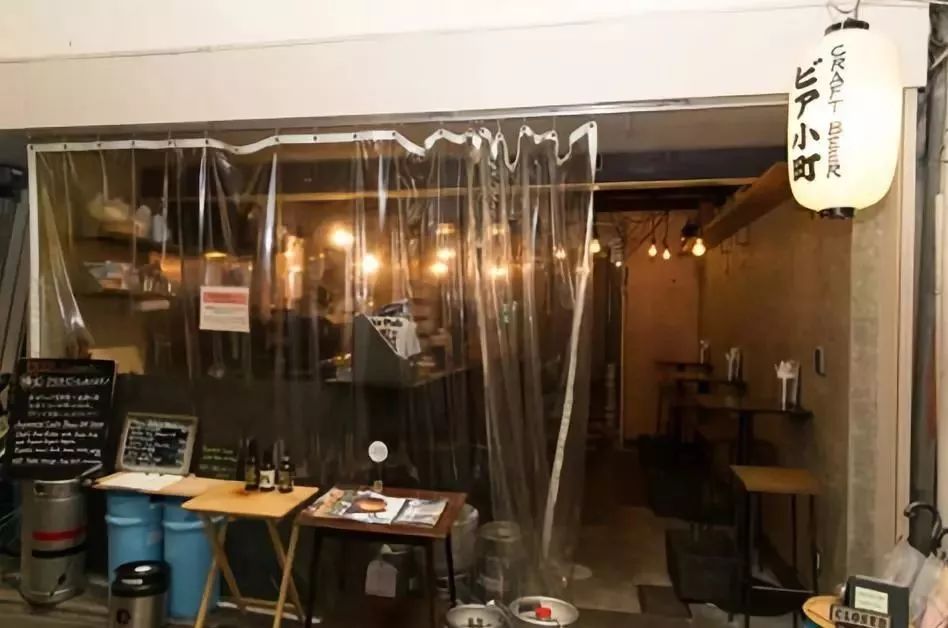 京都精酿,京都精酿酒