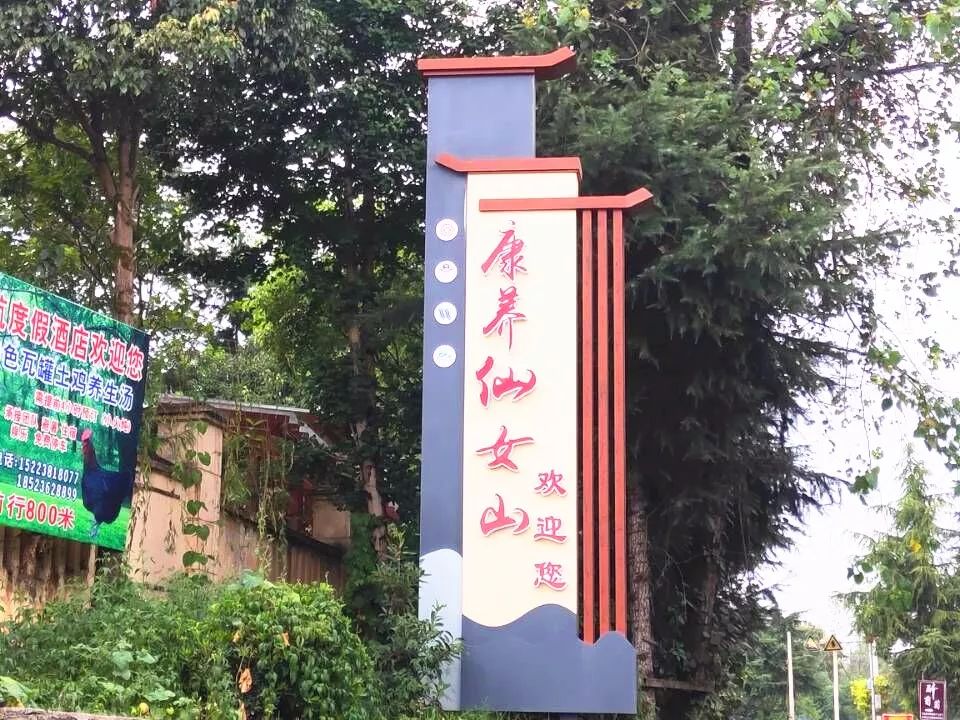 健康养老基地有哪些,养老示范基地建设