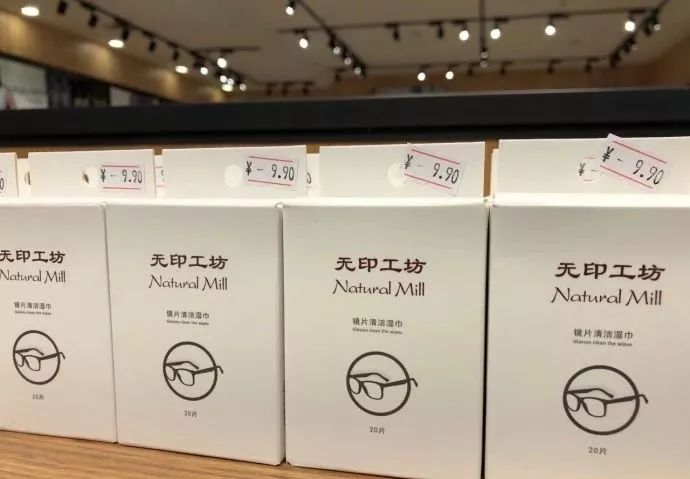 无印良品打官司,无印良品最后为什么成功了