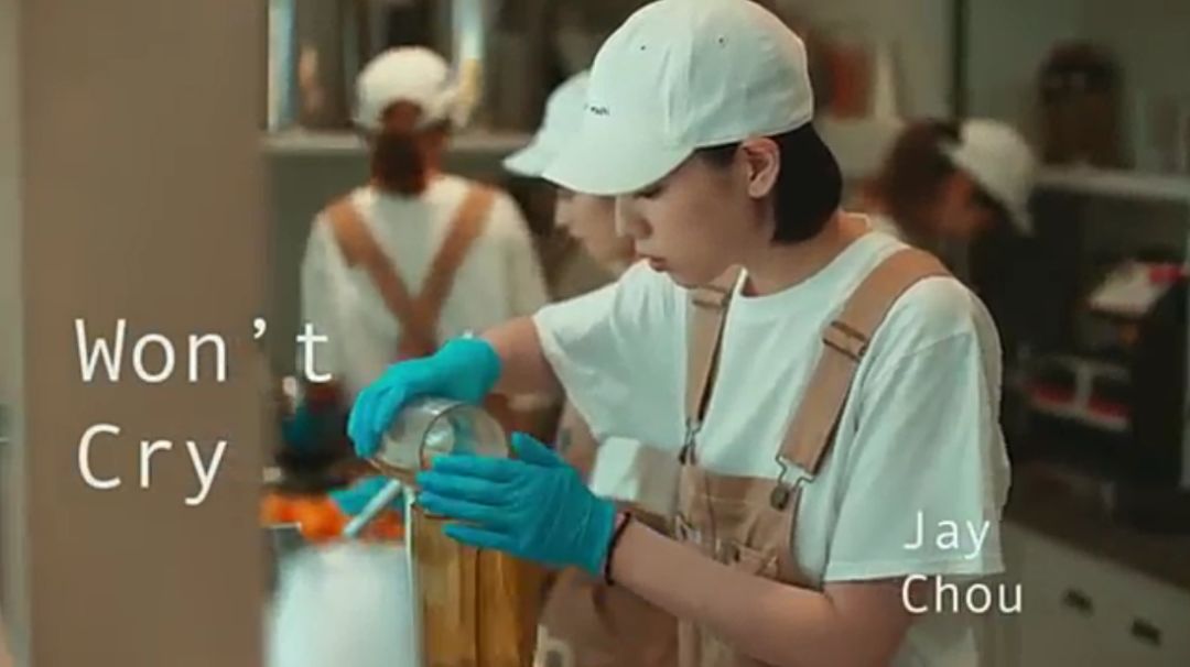 周杰伦奶茶店奶茶多少钱,排队排的特别长的奶茶叫什么