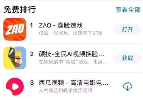 互联网下半场做不一样的产品经理,传统互联网产品经理的消亡