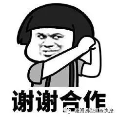 细思极恐诈骗代购,虚假宣传代购卖货构成诈骗罪吗