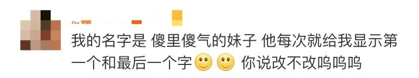 淘宝会员名和昵称,我想改淘宝会员名怎么才能改呢