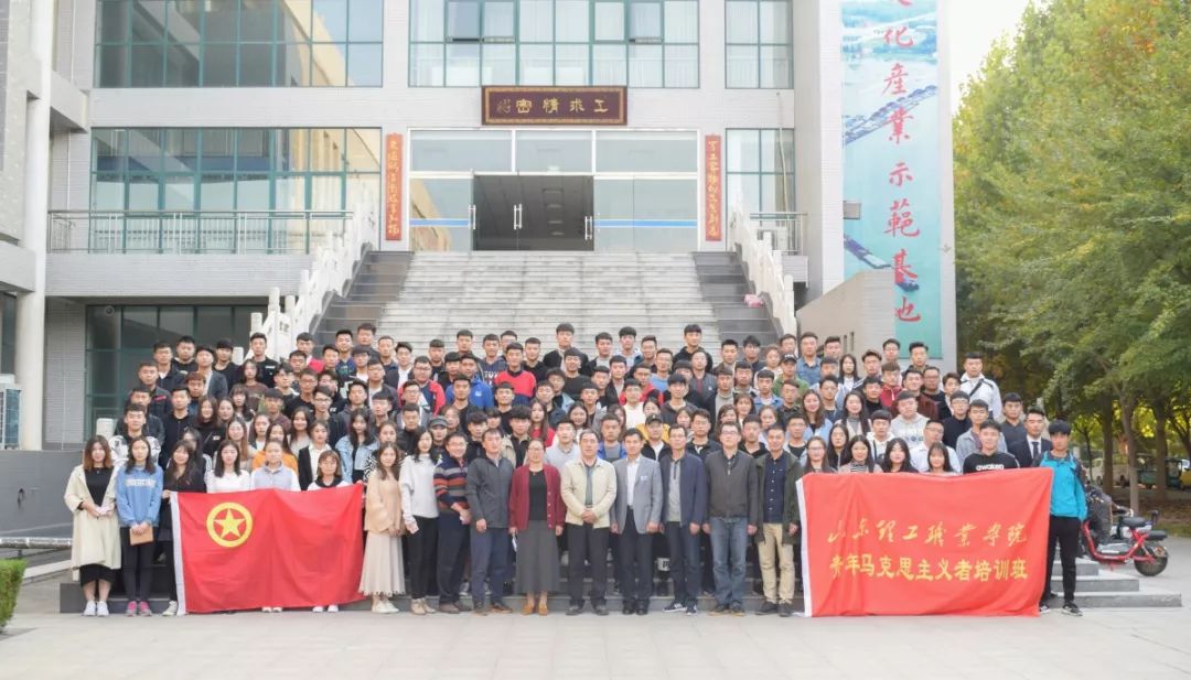 纳新季|我和学生会有个约定