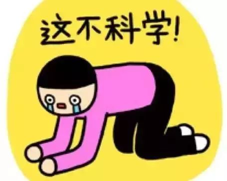 明年国庆中秋同一天吗,中秋国庆同一天有六倍工资吗