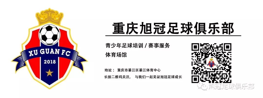 球队招募哈特,重庆足球球队招募重甲