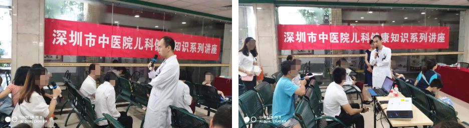 儿科多动症科普,儿科专家谈多动