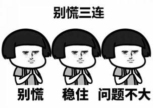 全国忘带身份证怎么坐飞机,机场忘带身份证怎么上飞机