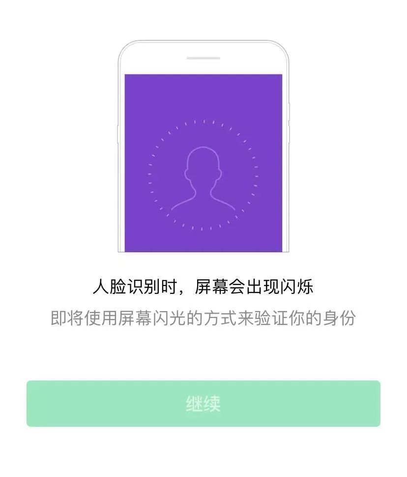 全国忘带身份证怎么坐飞机,机场忘带身份证怎么上飞机
