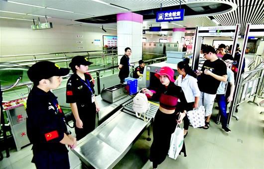 安检员怎么过安检,快速安检的正确方法