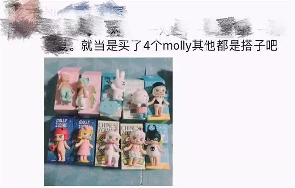 转手赚10万，多家上市公司入局“盲盒经济”！炒鞋炒股竟然不如炒盲盒？