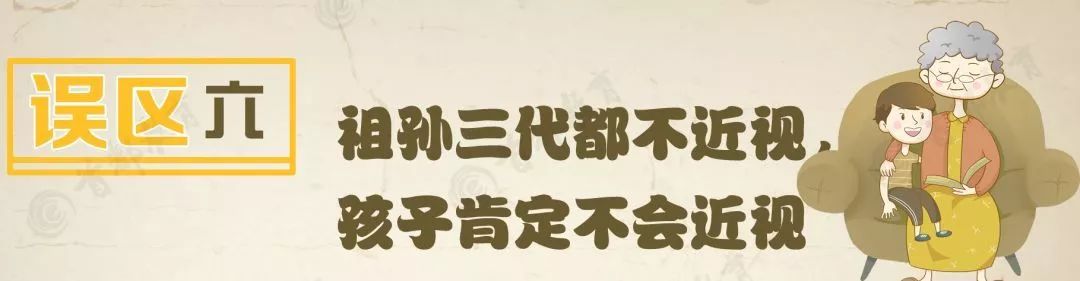 拼乐高会不会造成儿童近视,拼乐高和看书写字一样认真该多好