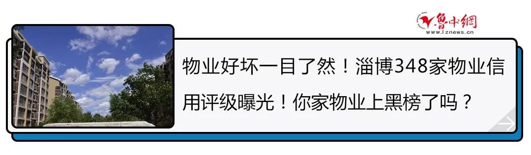 11岁男孩觉得要害部位不适，竟取出一根草