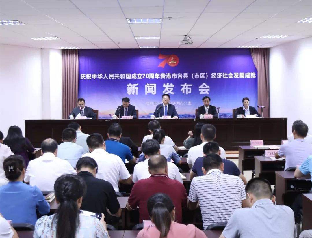 发布：腾飞的港南！