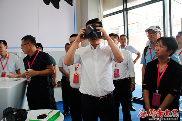 黔南州第十三届旅发大会嘉宾走进都匀开启“穿越之旅”