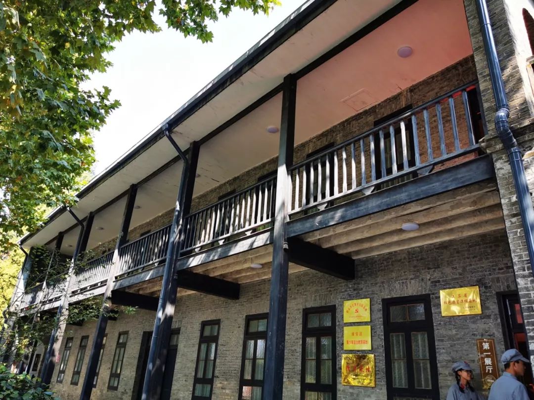 全国第一所红军高级中学在淮安授牌！为中华之崛起而读书！