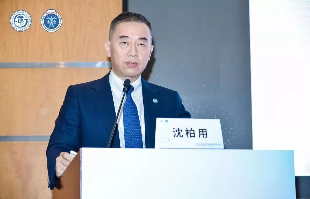 瑞金医院沈柏用简介,瑞金医院胰腺中心沈柏用医生