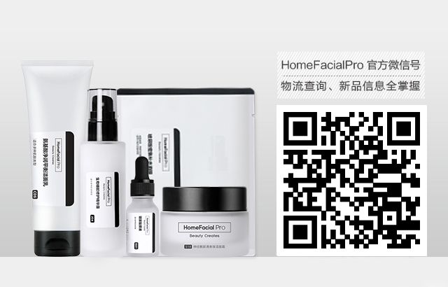 新国货都有哪些,新国货对国际品牌有较大冲击吗