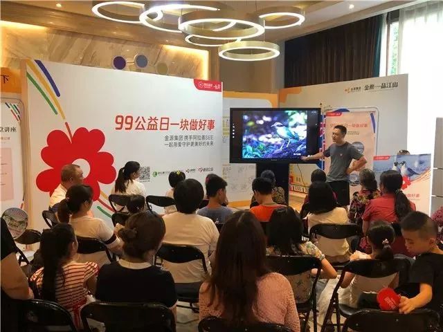 阿拉善see公益在哪,感谢爱心人士及企业的大力支持