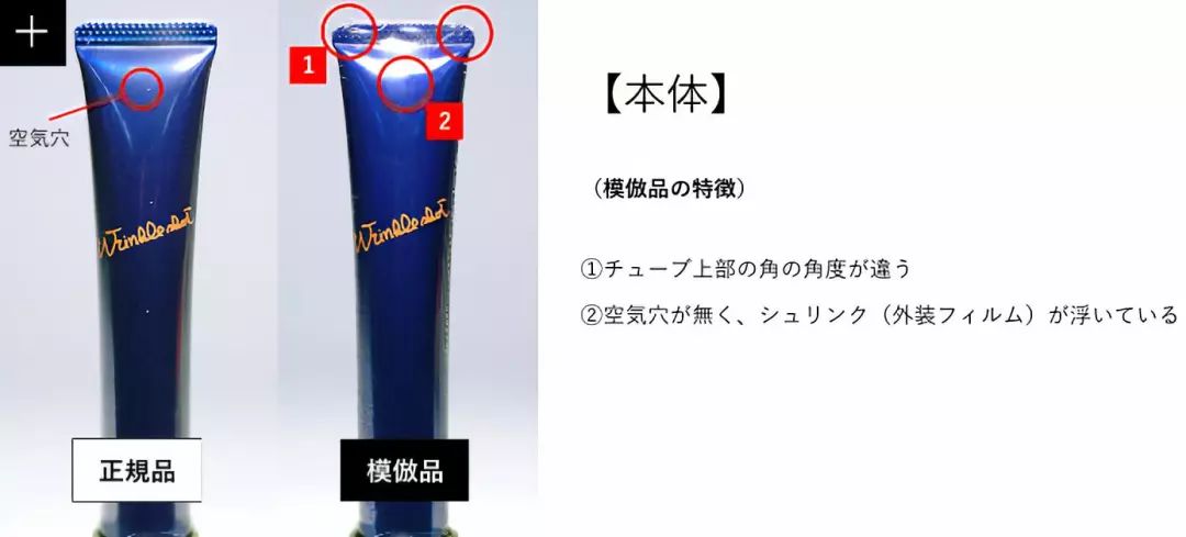 mamakids天猫是假的吗,mamakids反黑吗