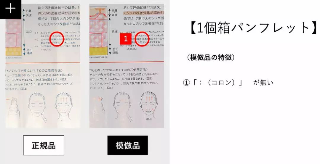 mamakids入驻天猫真假,mamakids反黑吗