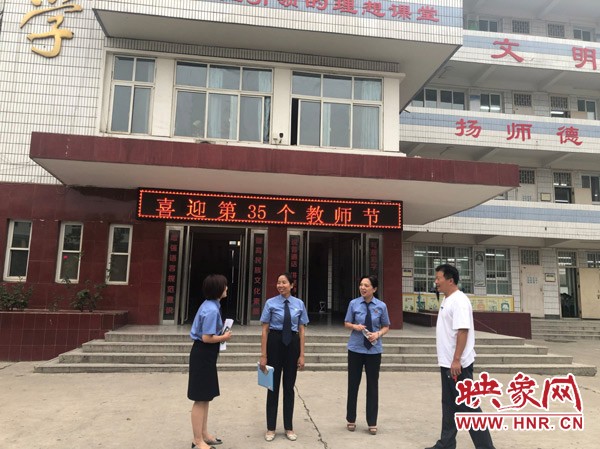 检察院落实一到八号检察建议,检察院落实第八号检察建议