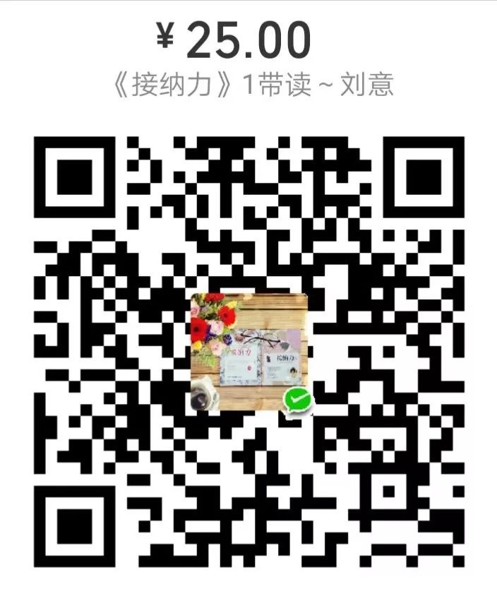 一起一杯早茶，该忙啥再去忙之——名字里的故事