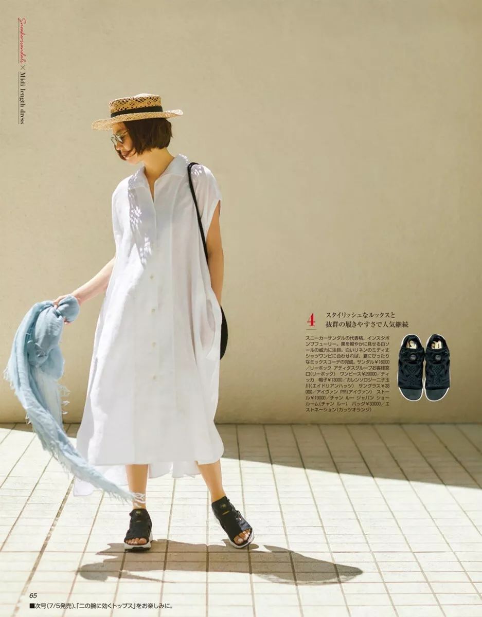 如何用百元单品穿出高级感,怎么穿百元单品