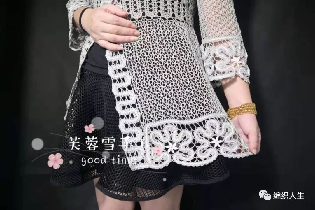 比利时花样套头短袖钩织全部教程,比利时领花钩织教程4