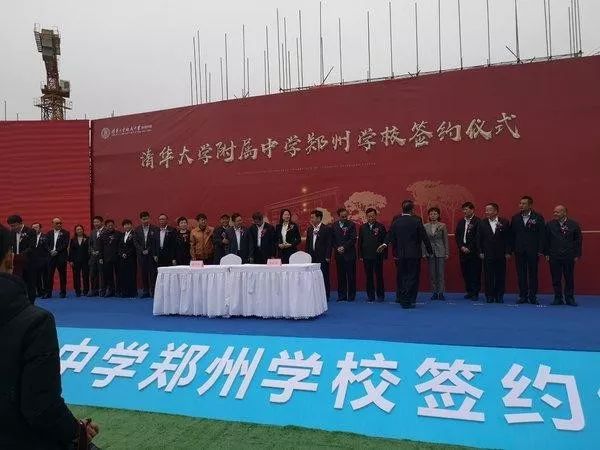 郑州大发展趋势,郑州大变革