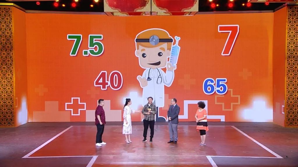 养生堂糖尿病新疗法,养生堂2020视频糖尿病