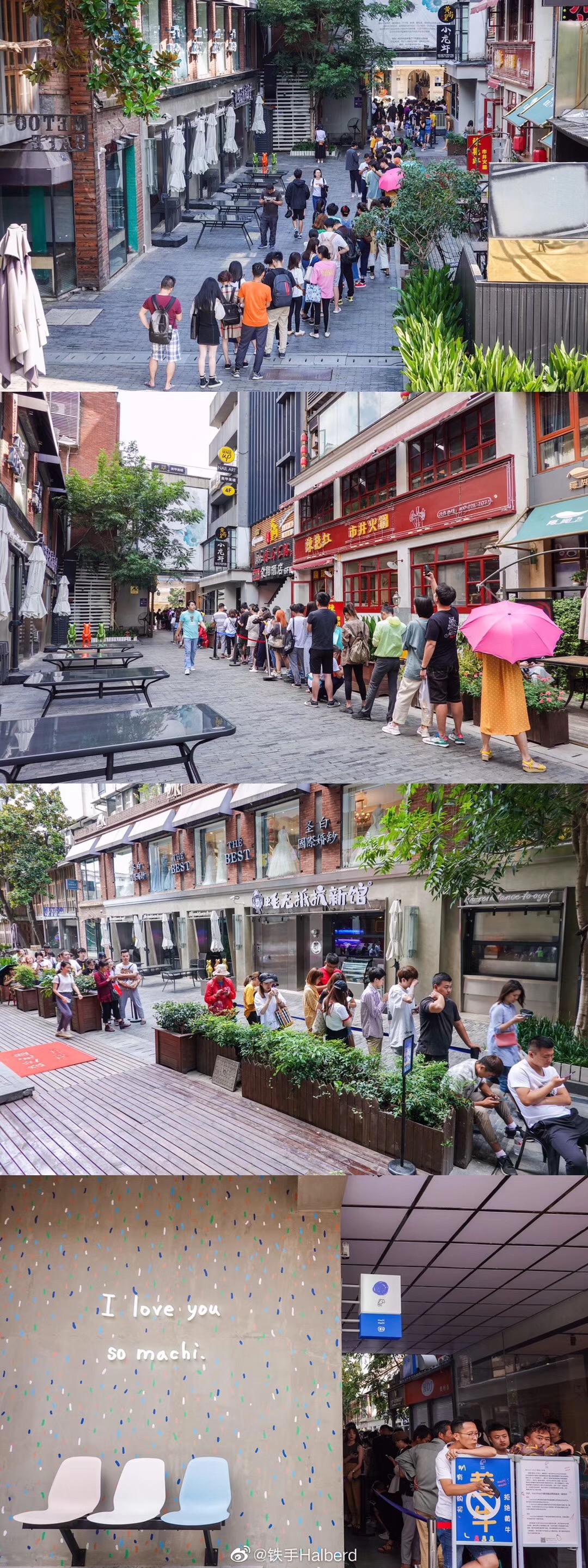 一杯100元奶茶,8小时排队500块一杯