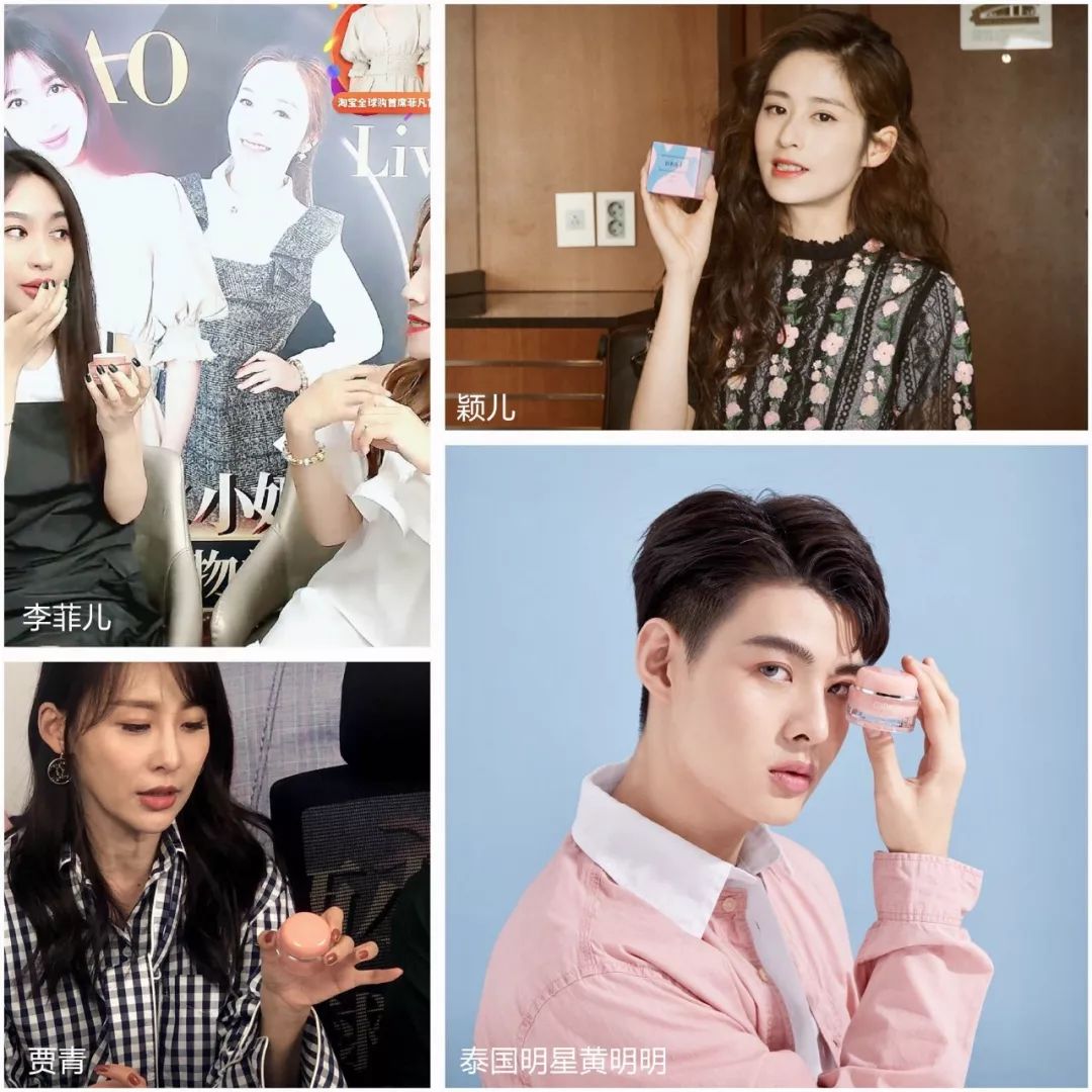 麻范儿好物|10秒卖出4万瓶！明星网红纷纷推荐，没有它，涂再好的口红也没用